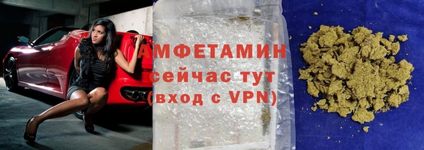 mdpv Белокуриха